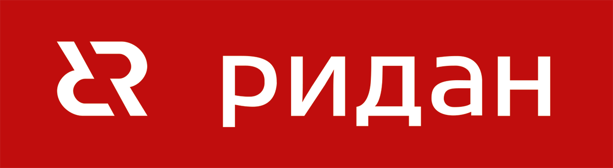 Новая группа товаров Ридан Новая группа товаров Ридан